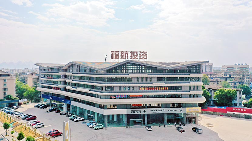 凱風(fēng)創(chuàng)業(yè)廣場(chǎng)8#9#樓工程1