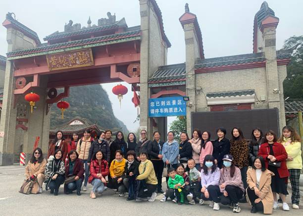 巾幗風(fēng)采，迎春綻放 ——建昌公司開(kāi)展“三八婦女節(jié)”春游活動(dòng)