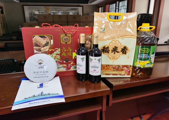 公司發(fā)福利，牛年添喜氣